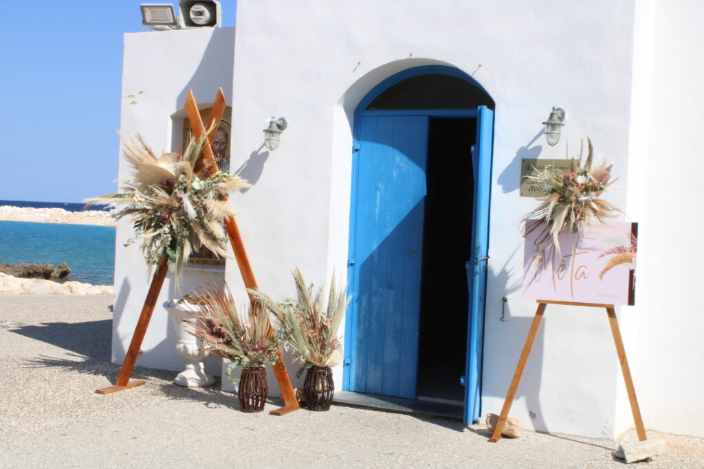 Cyprus baptism christening St Nicholas church decoration decor boho hire rental