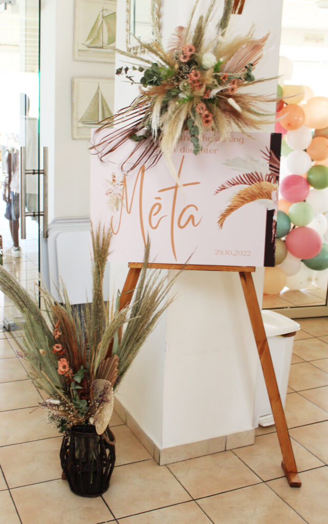 baptism christening welcome sign custom made personalized Cyprus boho stand